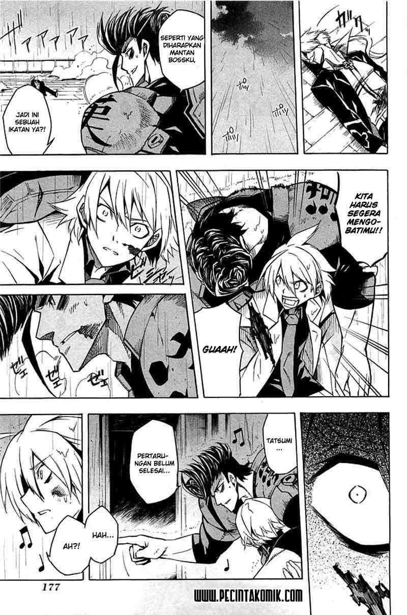 Akame ga Kill! Chapter 14 halaman 21