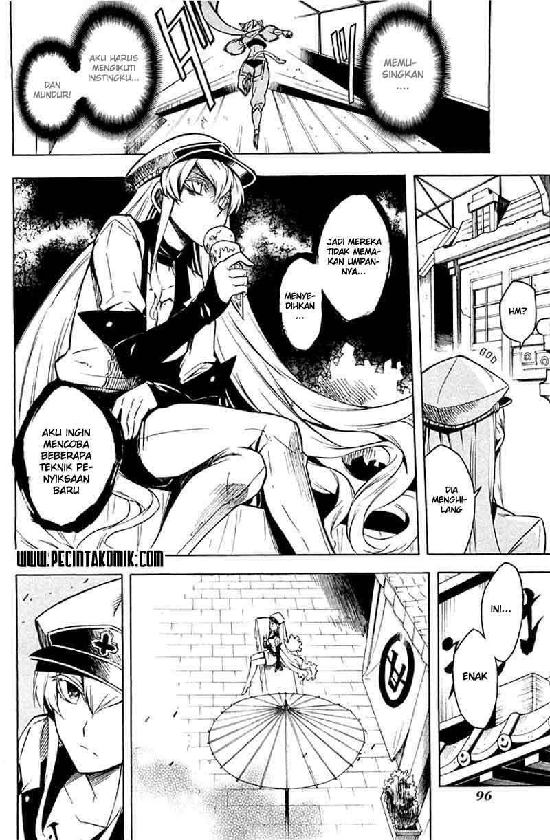 Akame ga Kill! Chapter 12 halaman 17