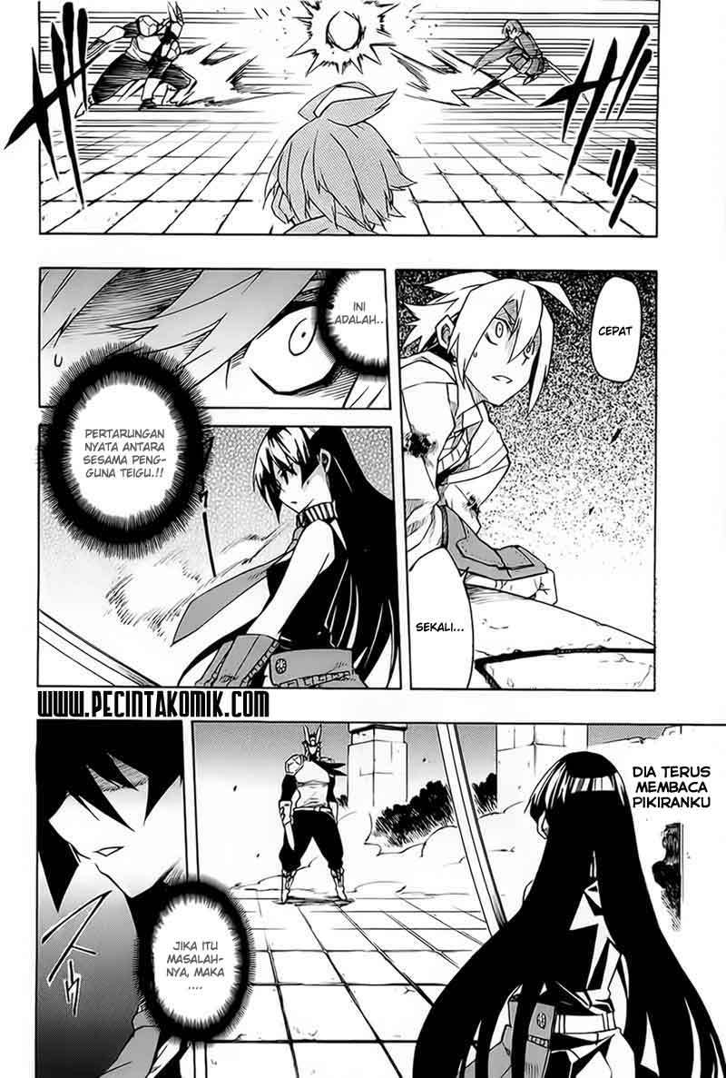 Akame ga Kill! Chapter 6 halaman 19