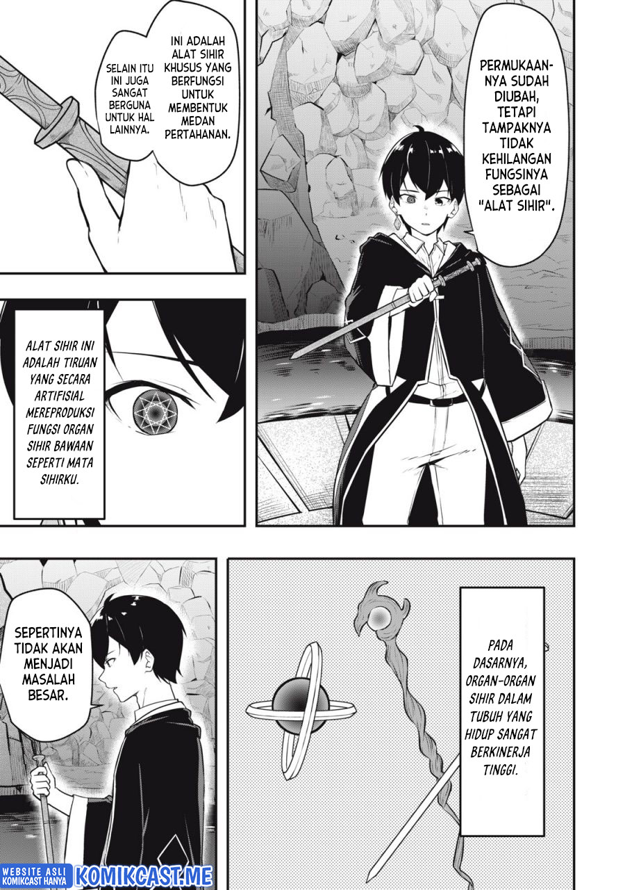 Kentei Gakuin no Magan Kenja Chapter 01 Gambar 23