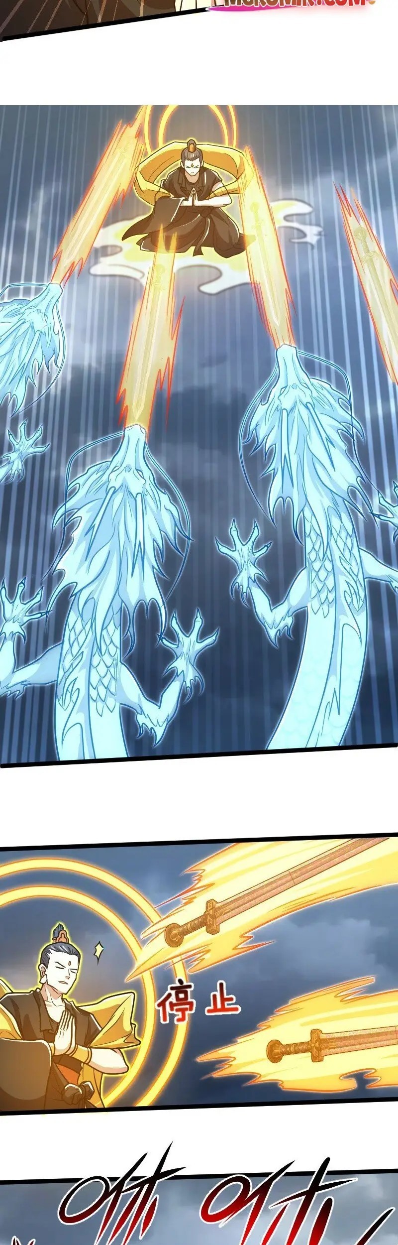 The Life After God Of Martial Lived In Seclusion Chapter 184 Gambar 17