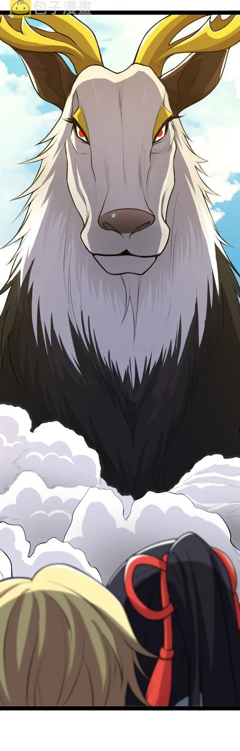 The Life After God Of Martial Lived In Seclusion Chapter 180 Gambar 21