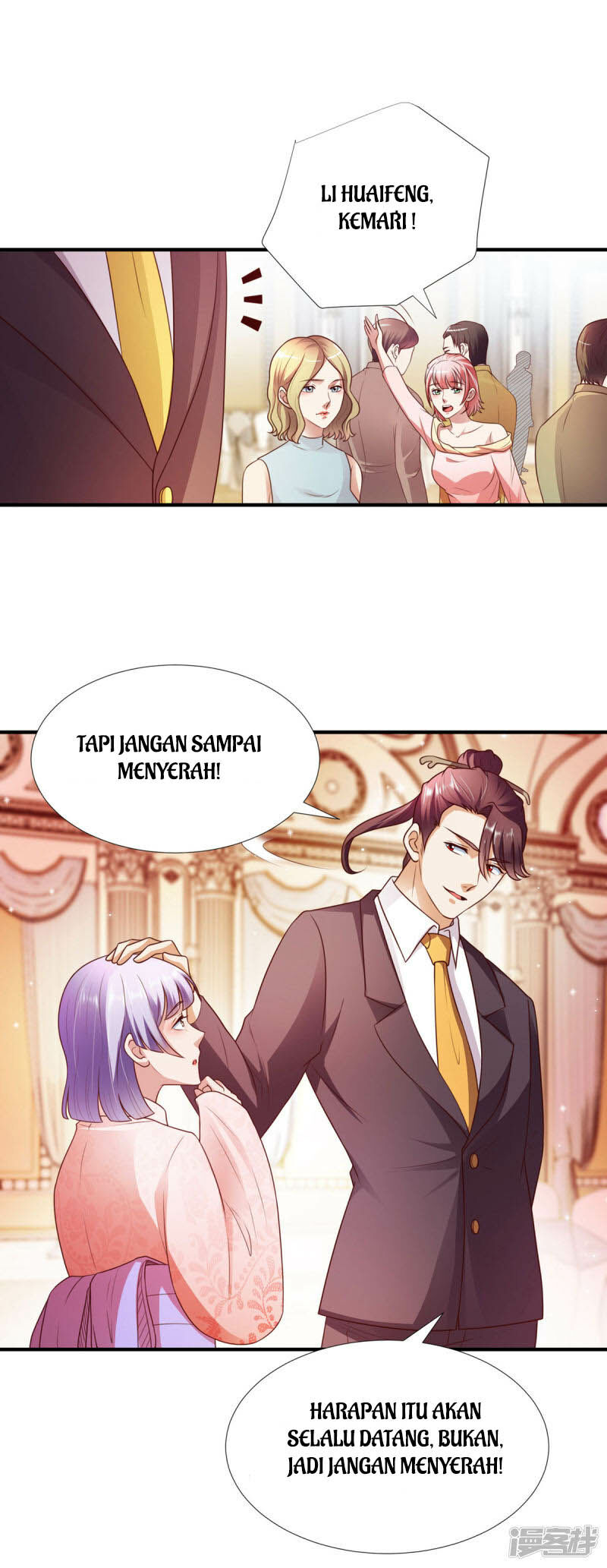 Almighty Supreme Chapter 11 halaman 15