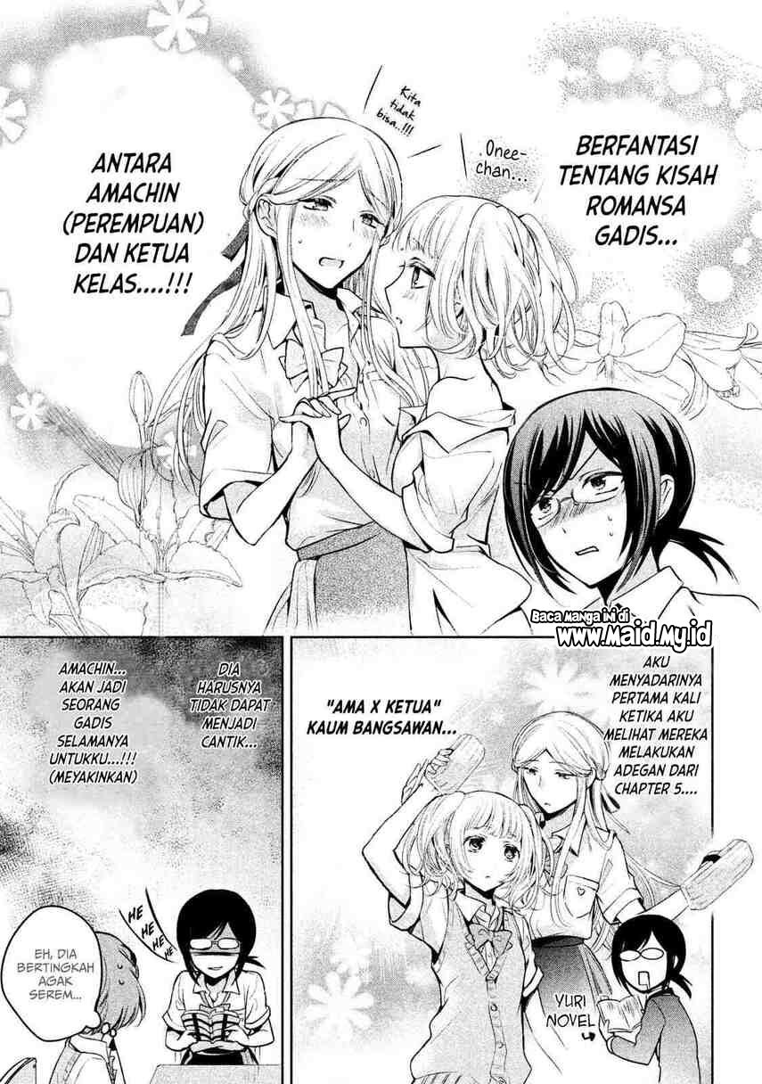 Amachin wa Jishou ♂ Chapter 18 Gambar 9