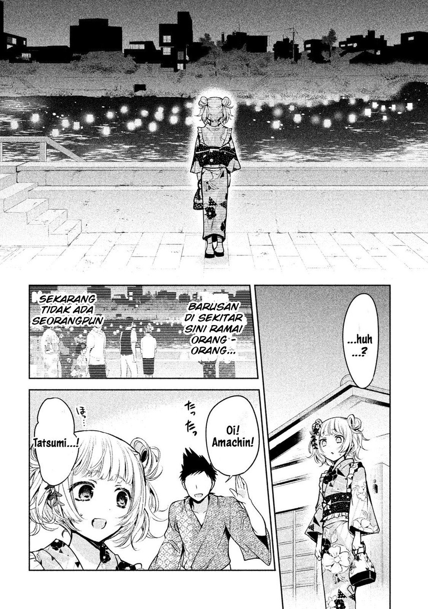 Amachin wa Jishou ♂ Chapter 17 Gambar 14