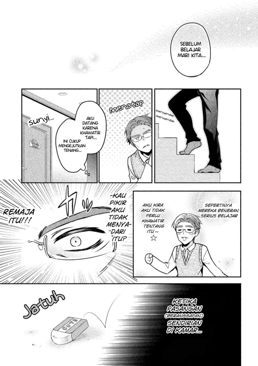 Amachin wa Jishou ♂ Chapter 11 Gambar 13