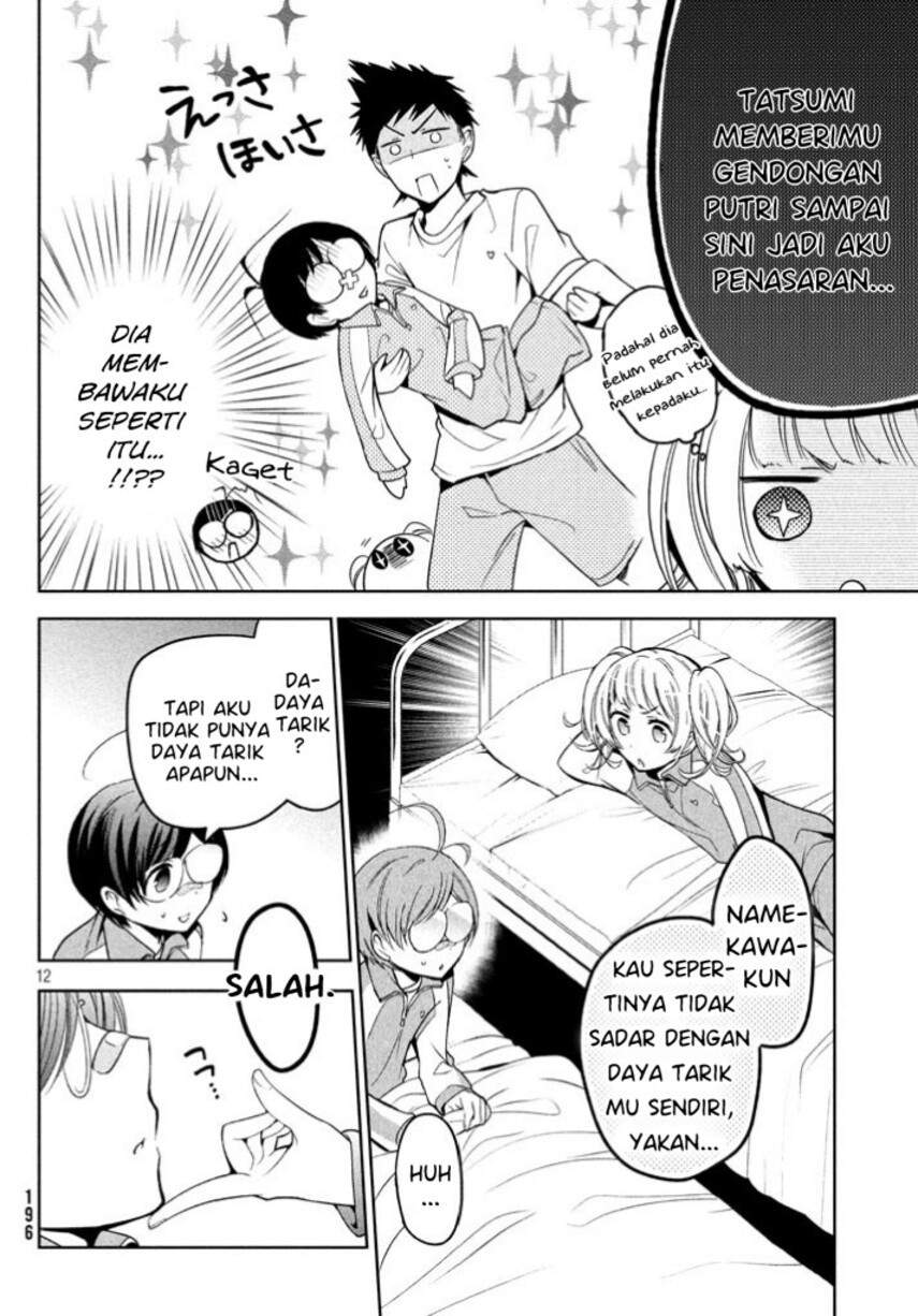 Amachin wa Jishou ♂ Chapter 9 Gambar 13