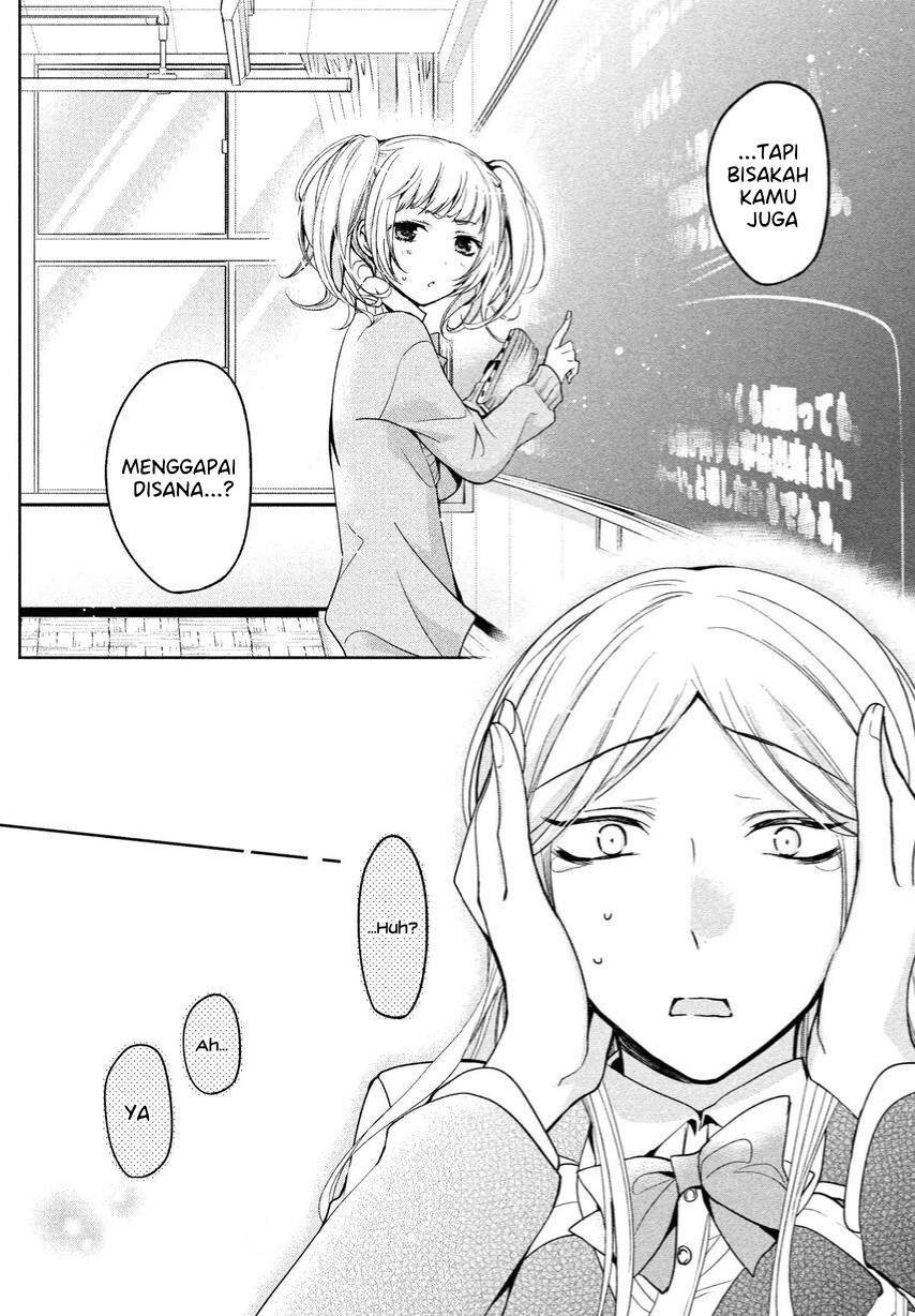 Amachin wa Jishou ♂ Chapter 5 Gambar 11