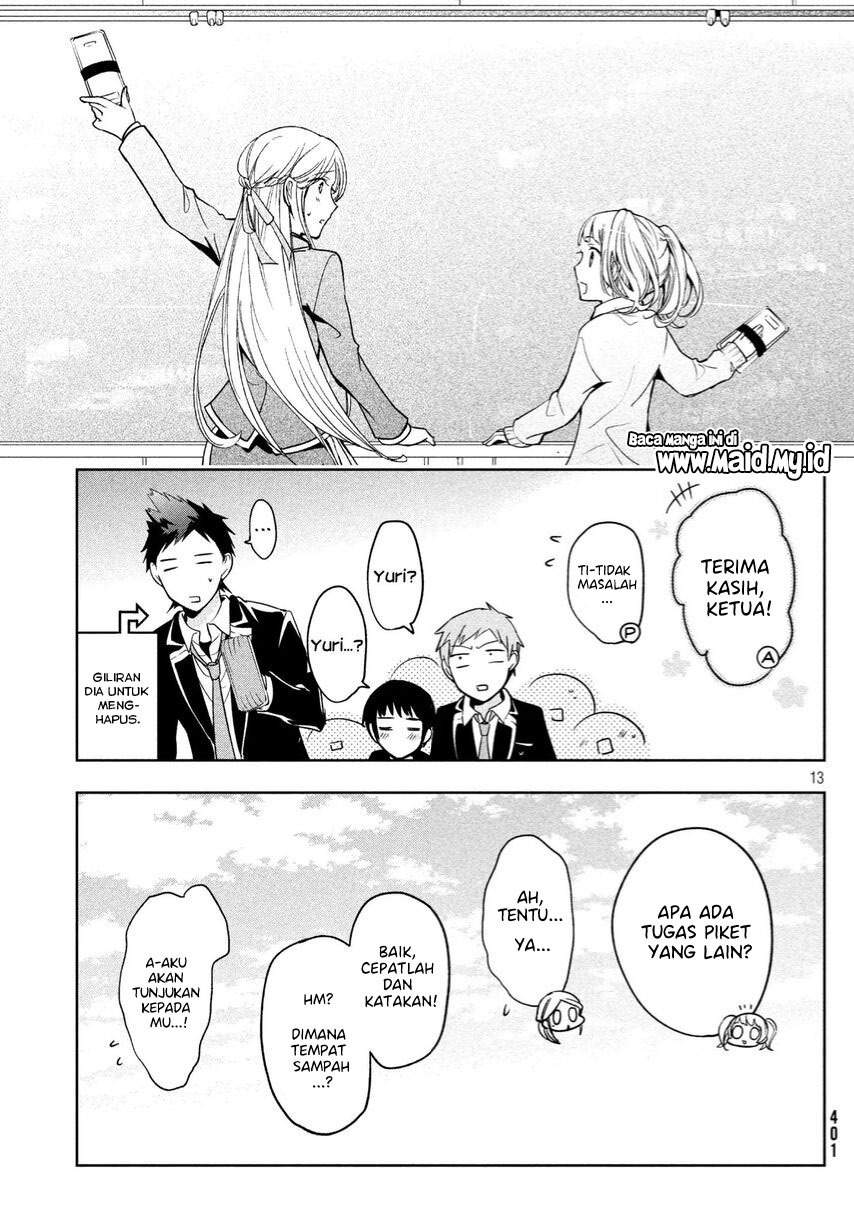 Amachin wa Jishou ♂ Chapter 5 Gambar 12
