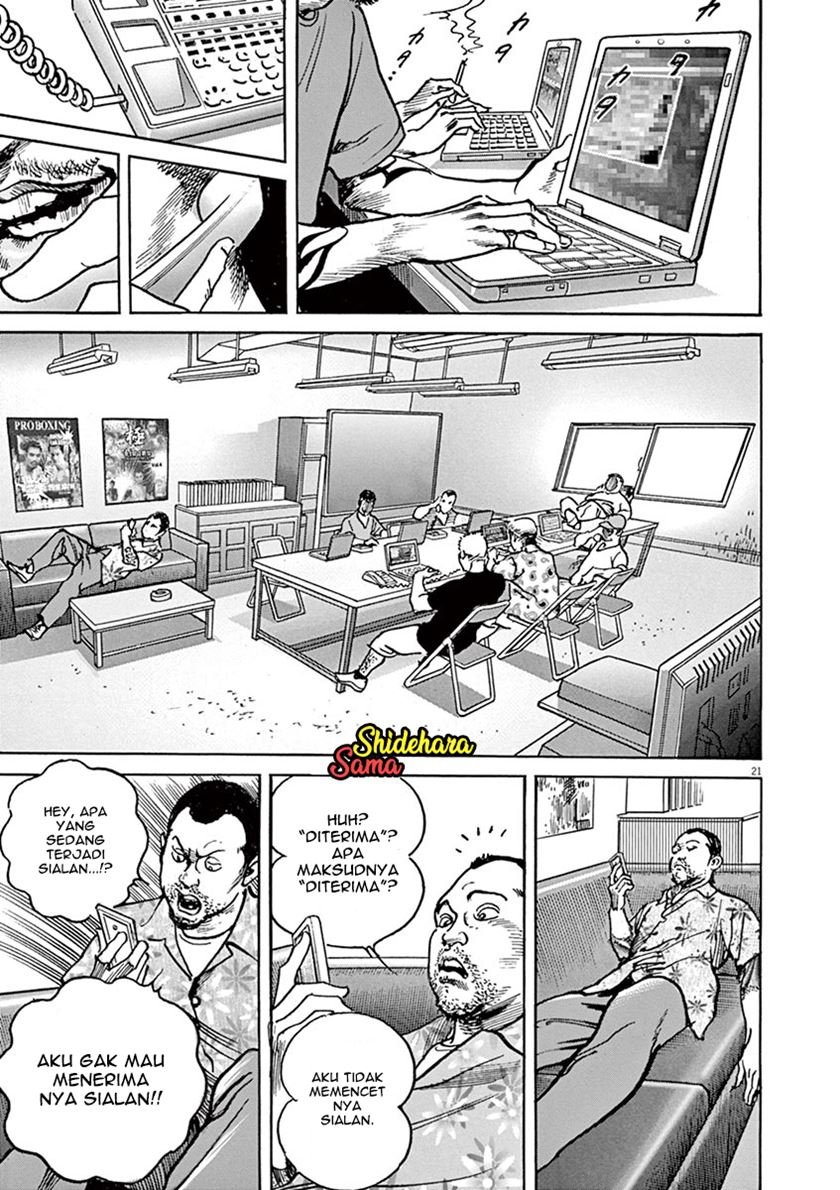 Halaman 24