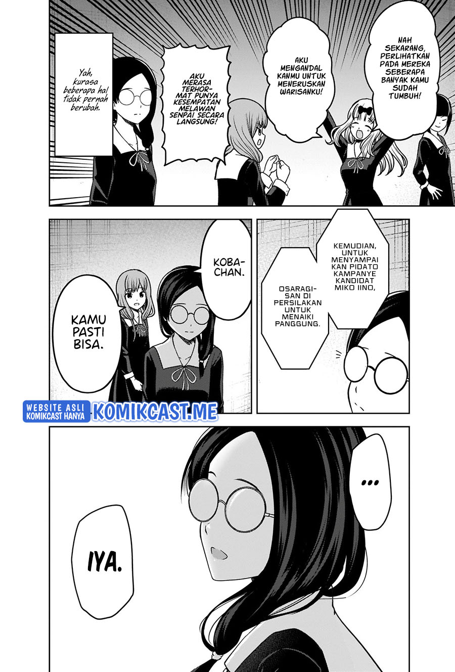 Kaguya-sama wa Kokurasetai – Tensai-tachi no Renai Zunousen Chapter 275 Gambar 9