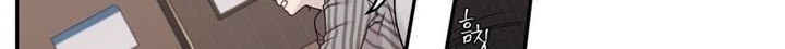 Arcana Fantasy Chapter 8 halaman 9