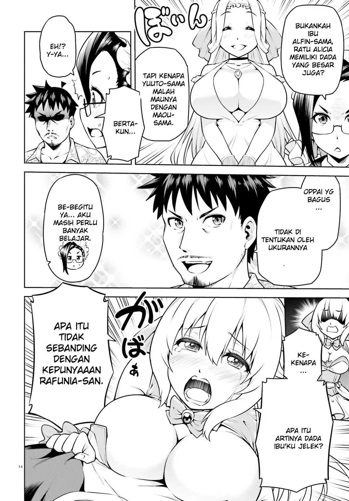Halaman 14