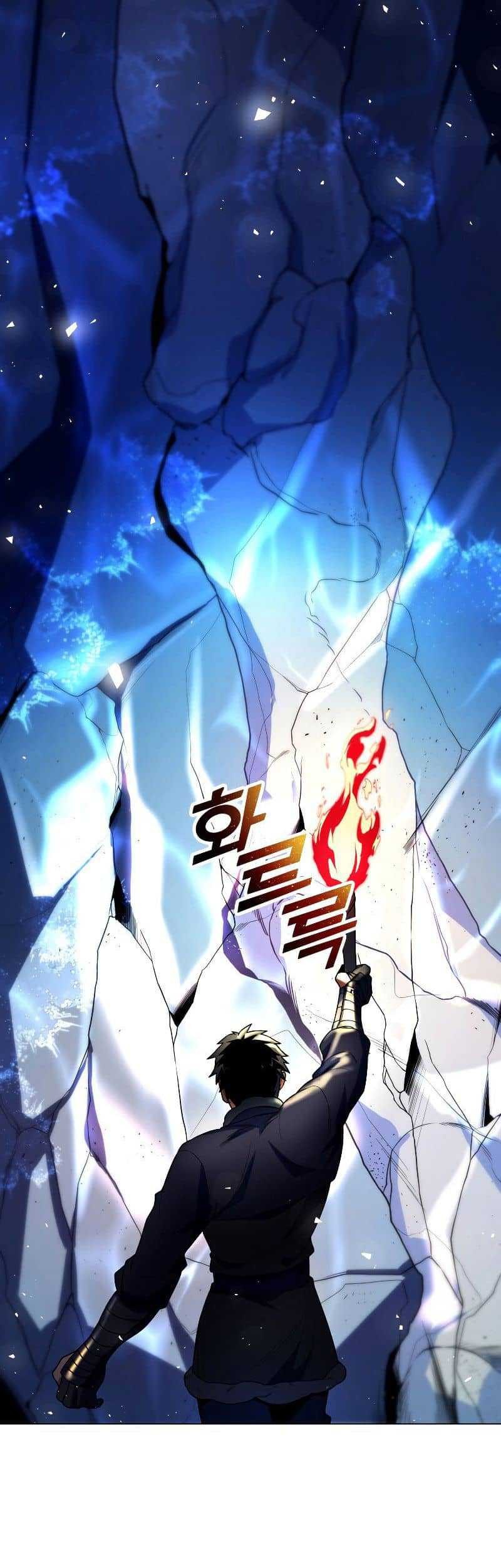 Overbearing Tyrant Chapter 40 halaman 22