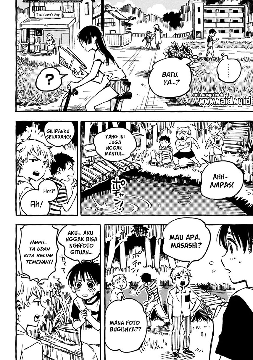 Asako Chapter 2 halaman 15