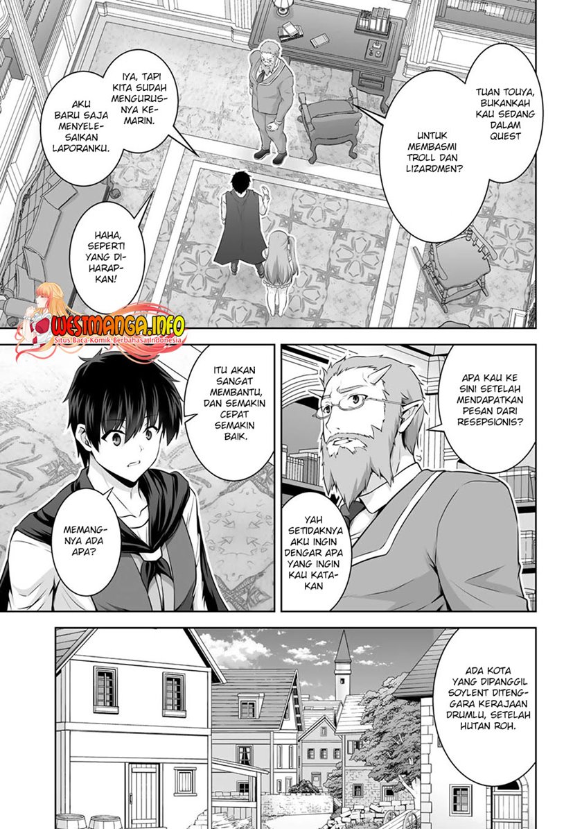 Kami No Techigai de Shindara Zumi de Isekai ni Hourikomare Mashita Chapter 12 Gambar 15