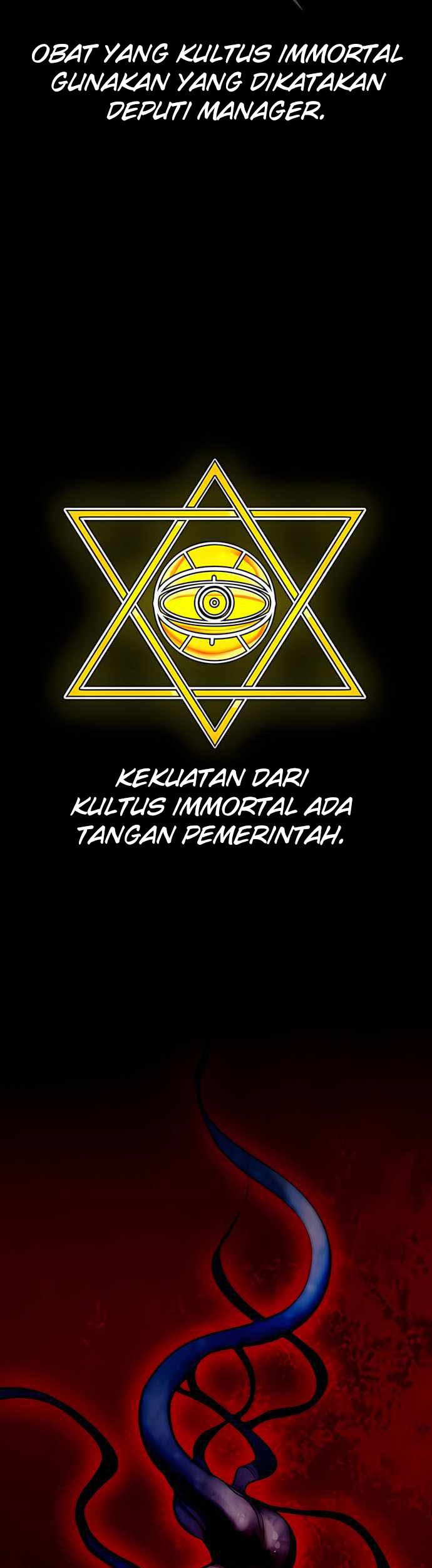 All Rounder Chapter 50 halaman 32