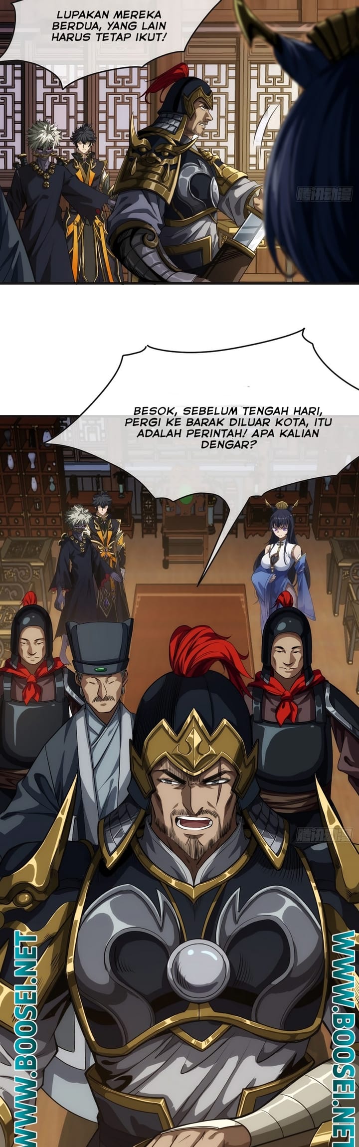 Devil’s Advent Chapter 7 halaman 12