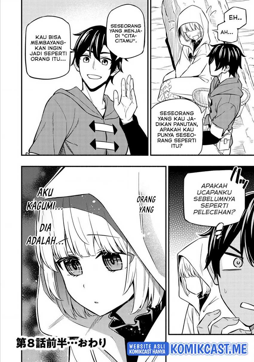 Maou Reijou no Kyouiku Gakari Chapter 08 Gambar 12