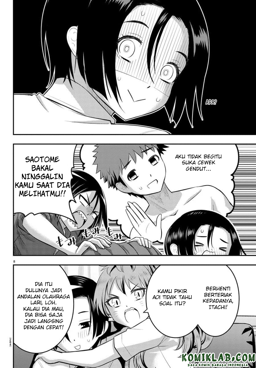 Yankee JK Kuzuhana-chan Chapter 107 Gambar 10