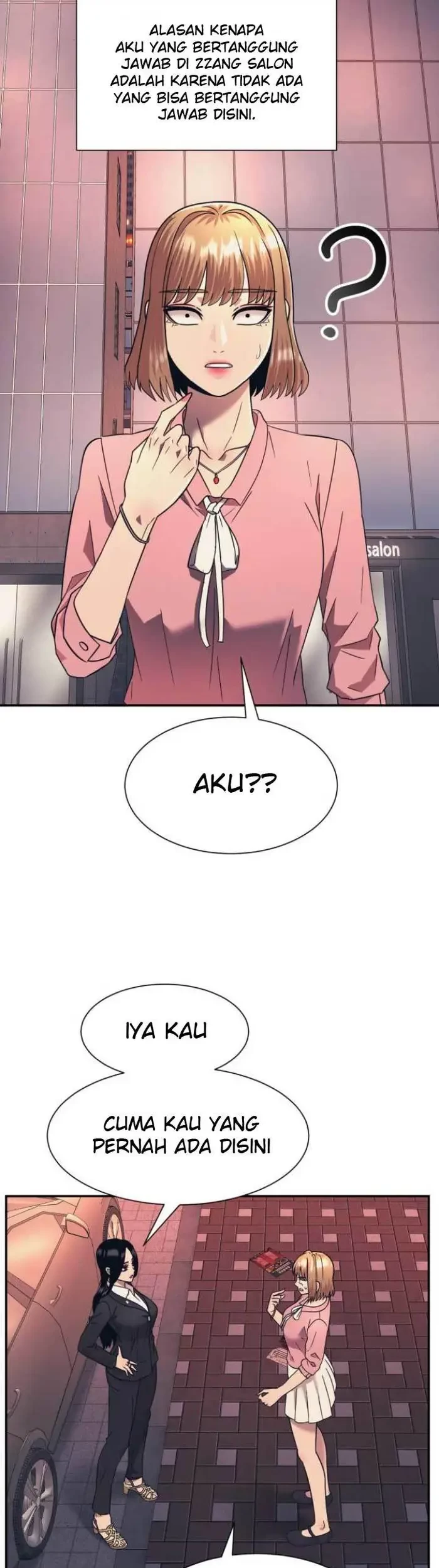 Injagang Chapter 17 halaman 26