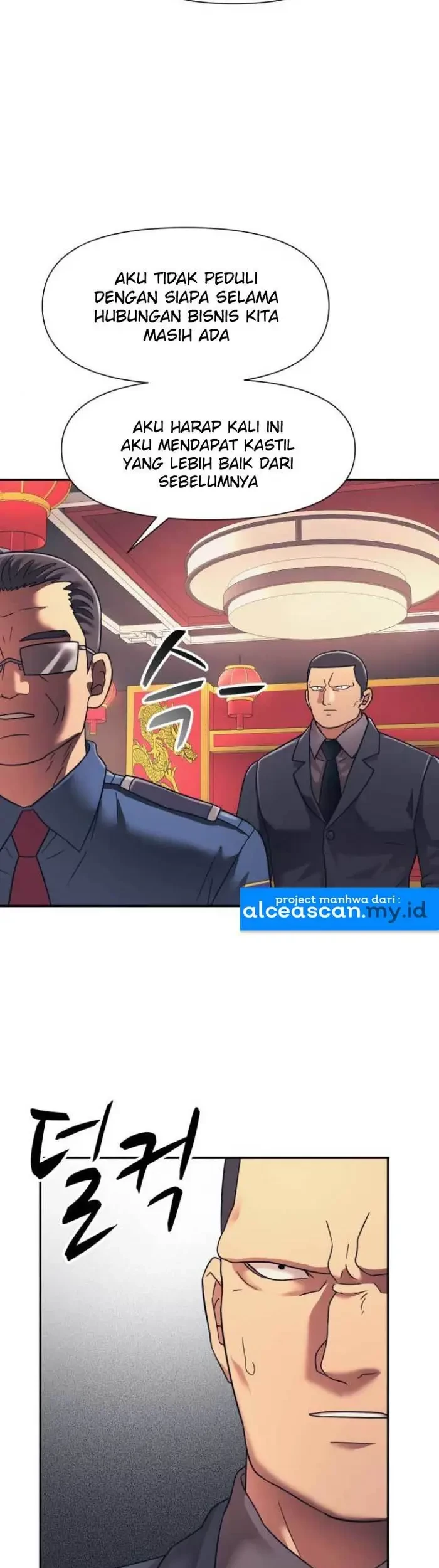 Injagang Chapter 15 halaman 24