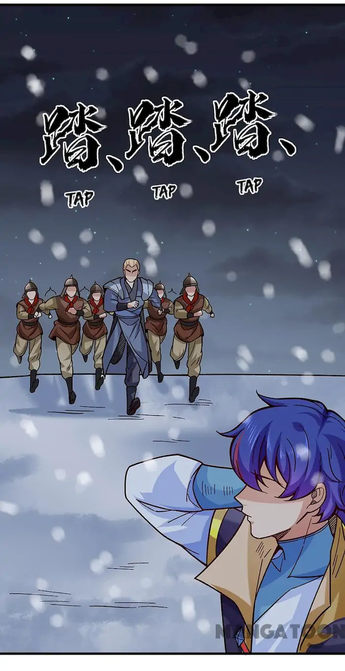 Martial Arts Reigns Chapter 347 halaman 15