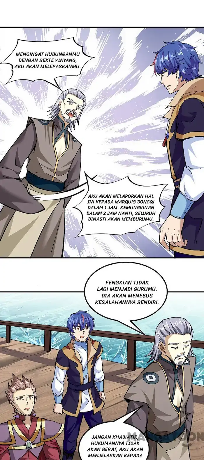 Martial Arts Reigns Chapter 295 halaman 11