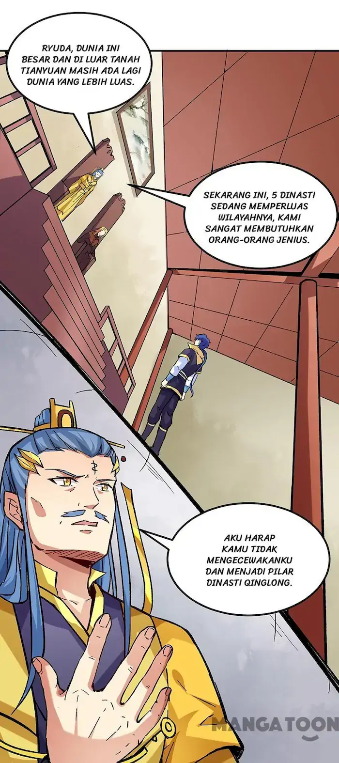 Martial Arts Reigns Chapter 294 halaman 14