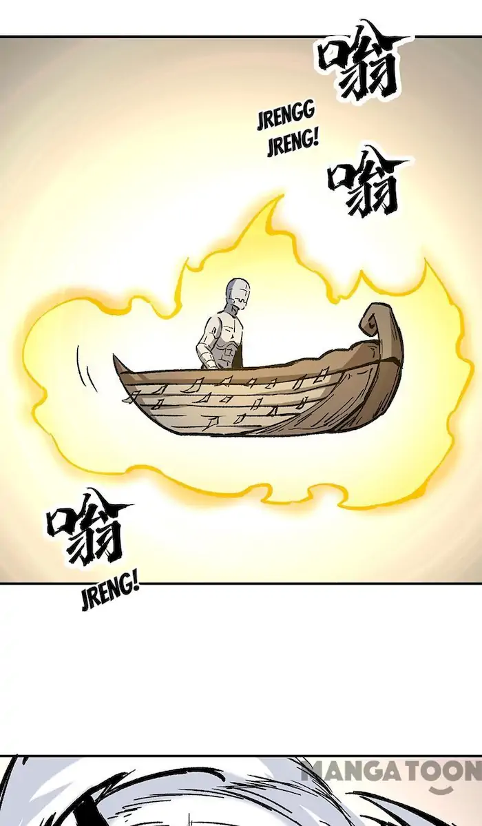 Martial Arts Reigns Chapter 376 halaman 18