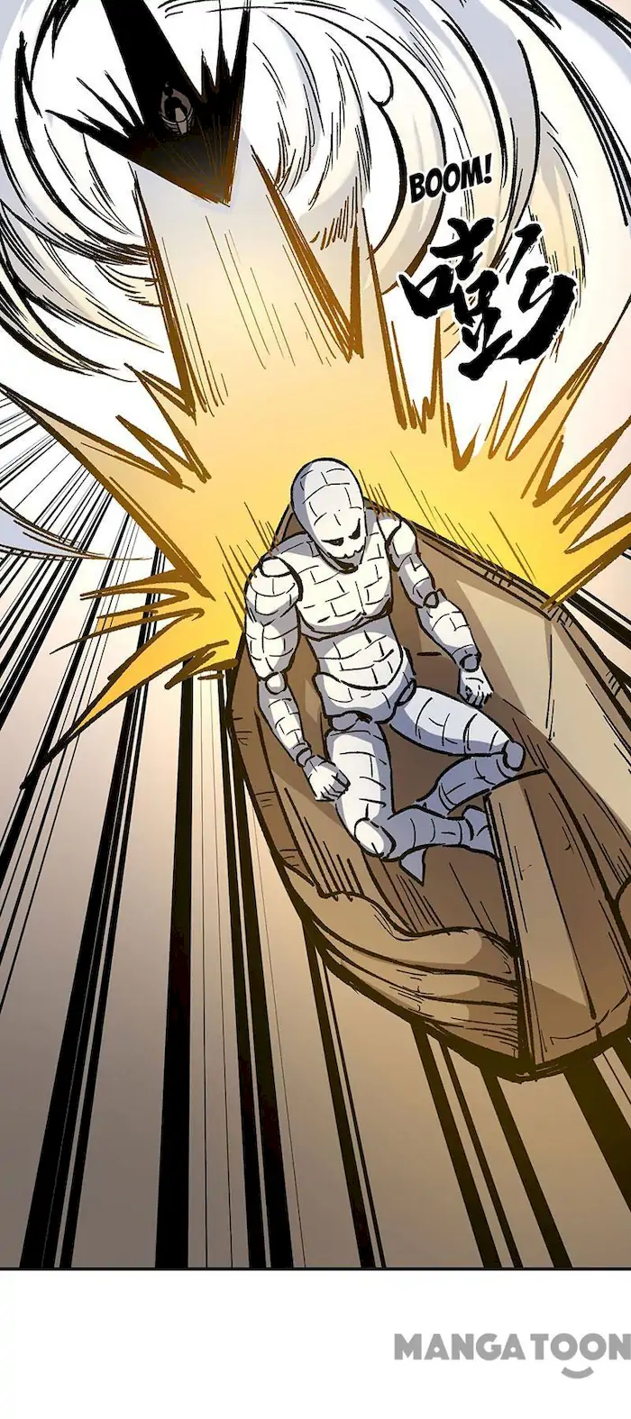 Martial Arts Reigns Chapter 376 halaman 19