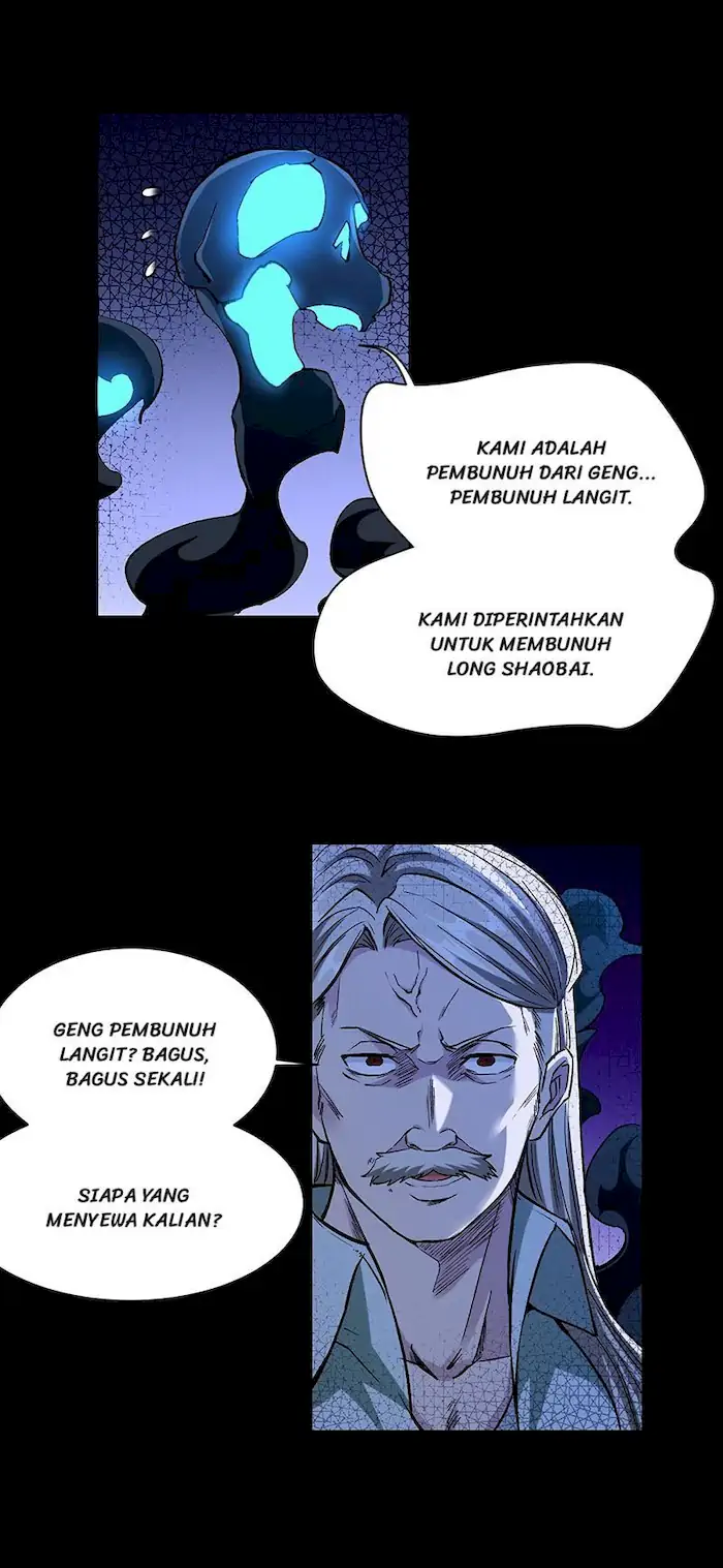 Martial Arts Reigns Chapter 370 halaman 19