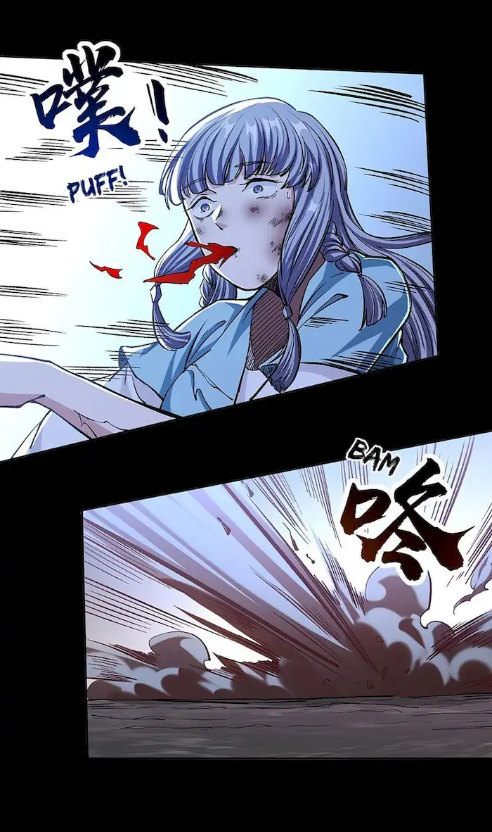 Martial Arts Reigns Chapter 368 halaman 15
