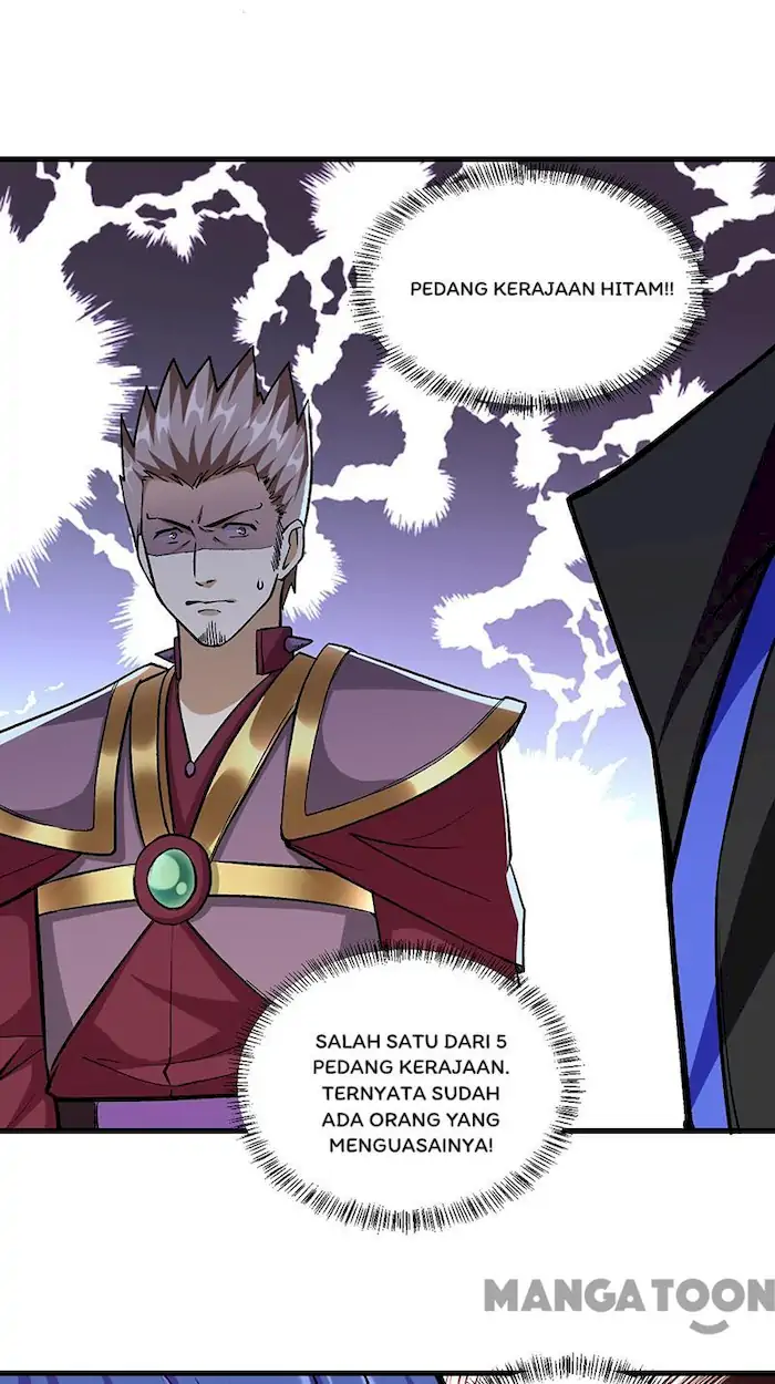 Martial Arts Reigns Chapter 380 halaman 17