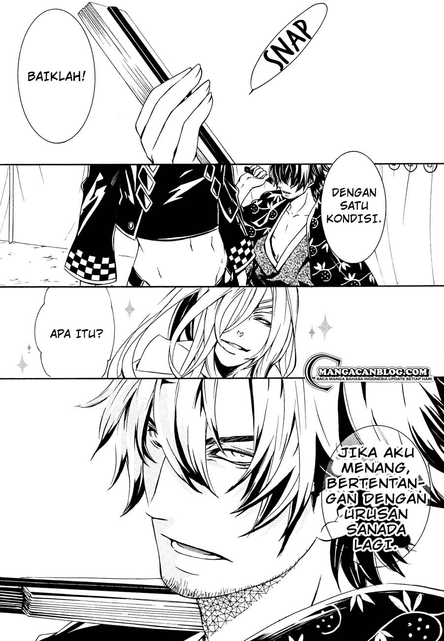 Halaman 14