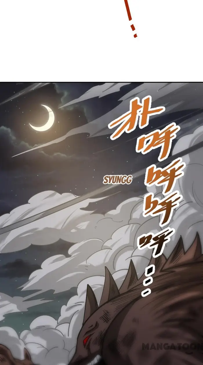 Martial Arts Reigns Chapter 448 halaman 22