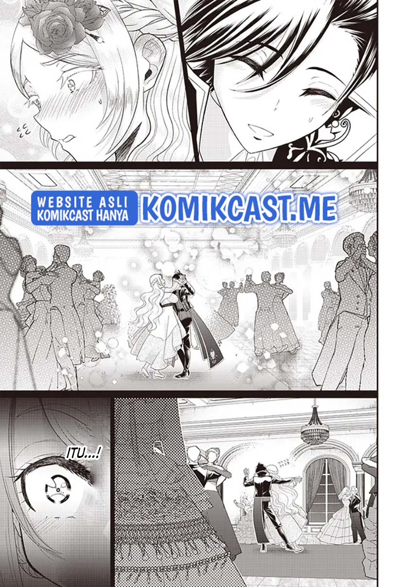 Sekai Saikyou no Shitsuji Chapter 6 - Halaman 12
