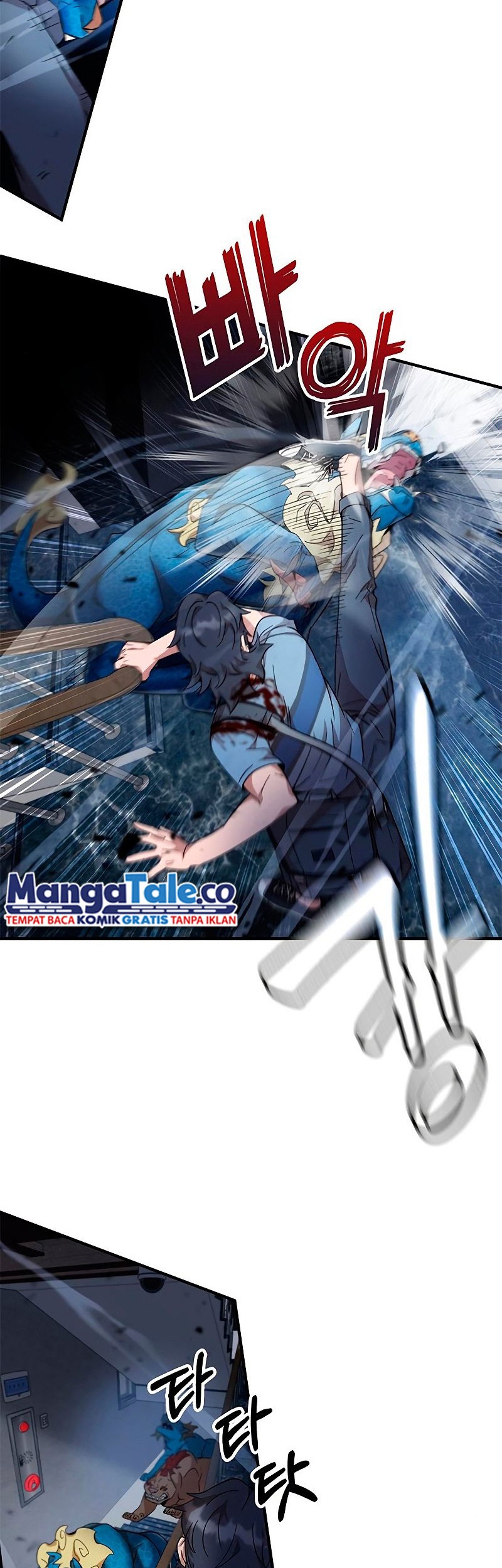 Drug Devourer Chapter 6 halaman 21