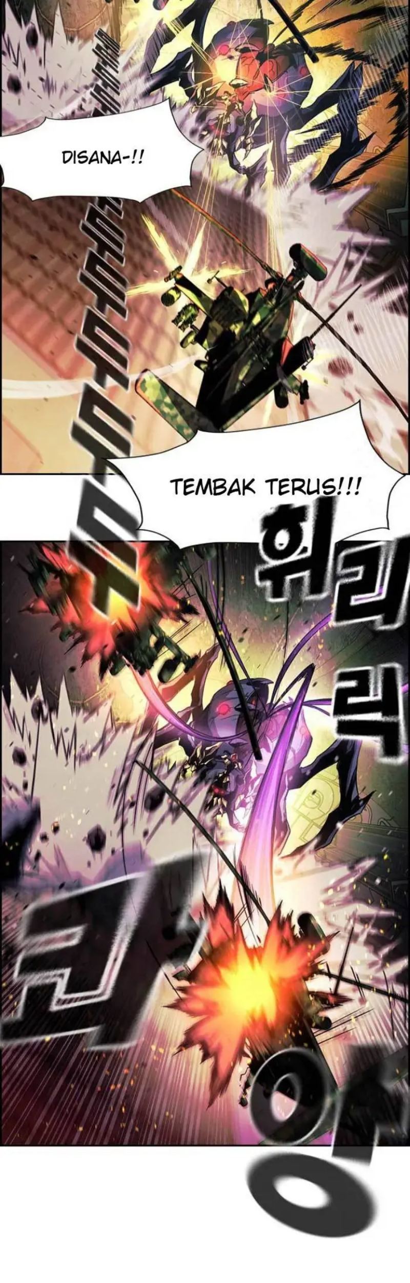Noryangjin Raid Chapter 2 halaman 42