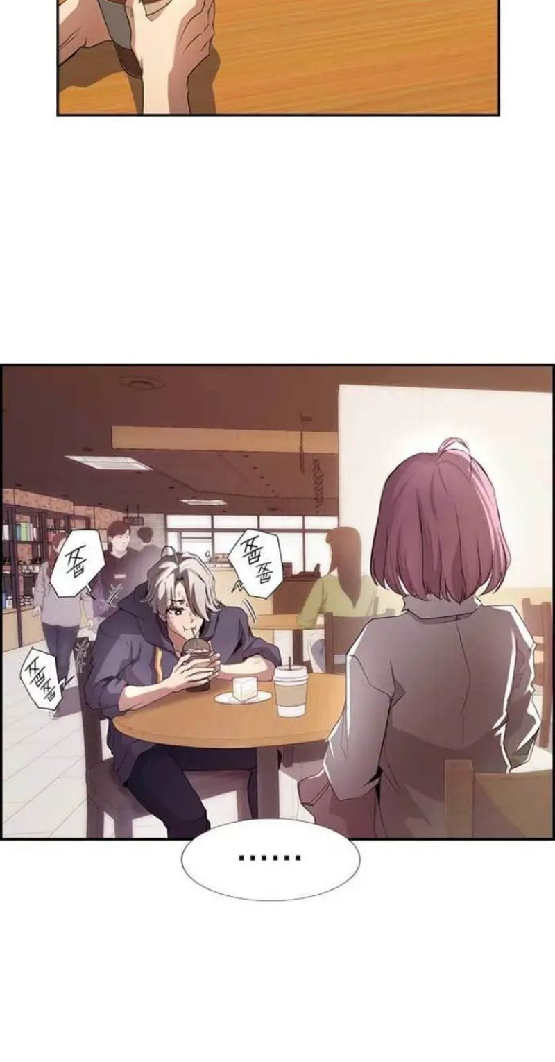 Noryangjin Raid Chapter 1 halaman 55