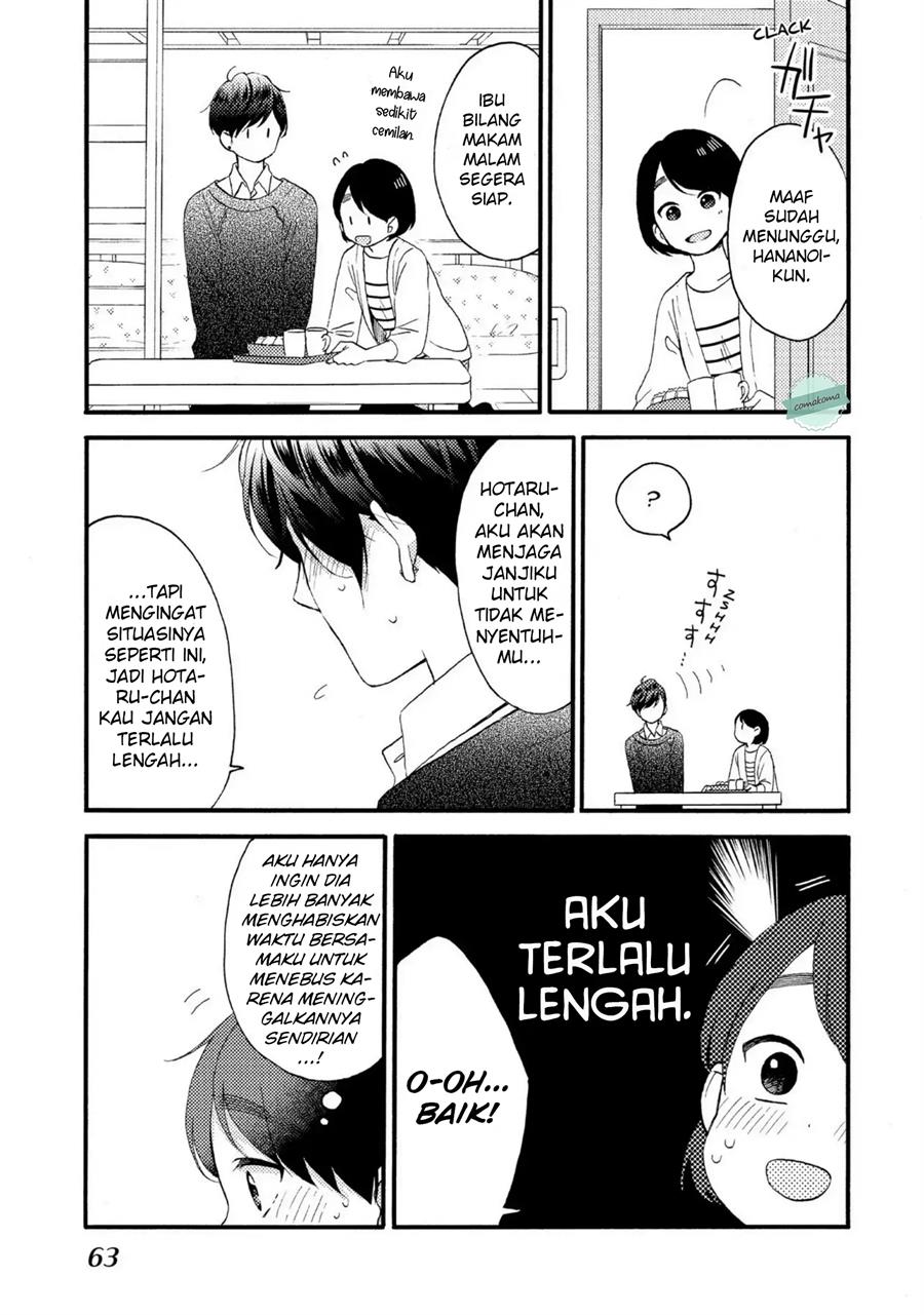 Halaman 17