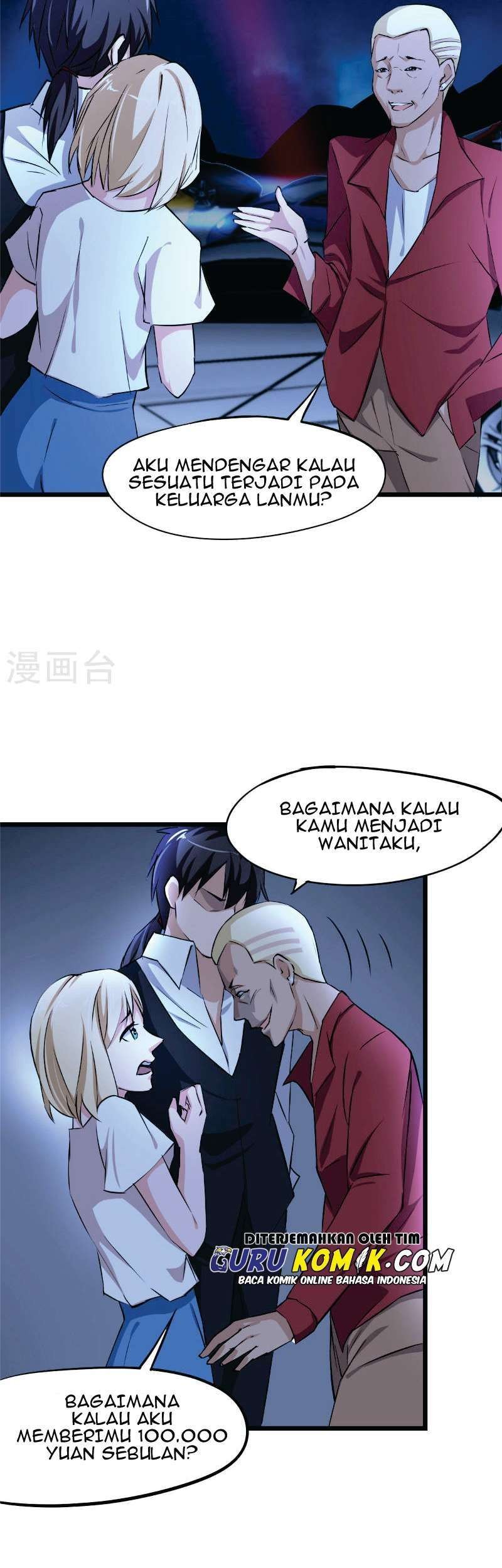Halaman 12