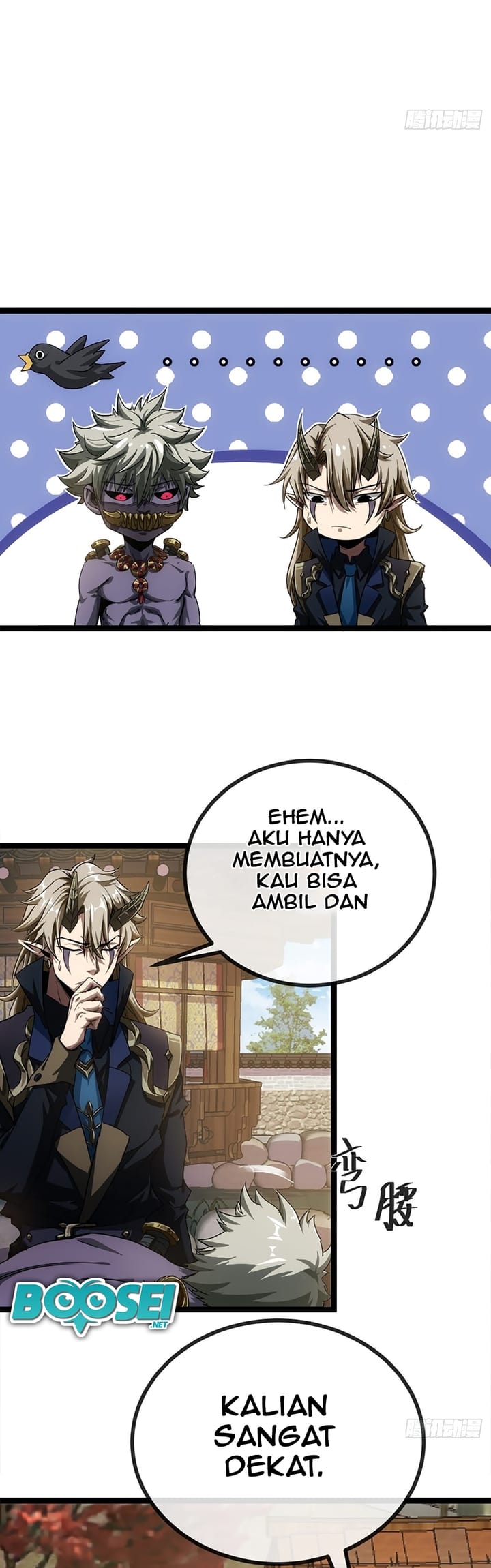Devil’s Advent Chapter 15 halaman 14