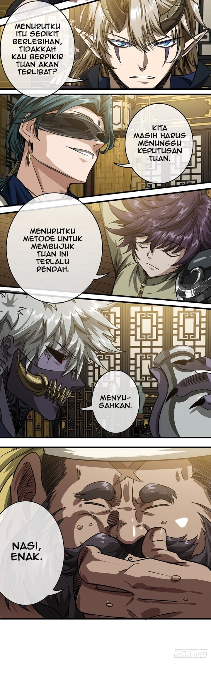 Devil’s Advent Chapter 14 halaman 12