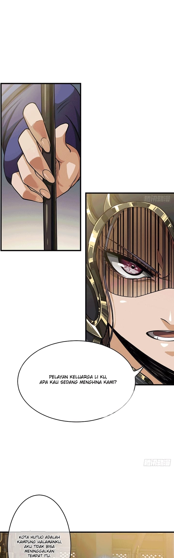 Devil’s Advent Chapter 11 halaman 13