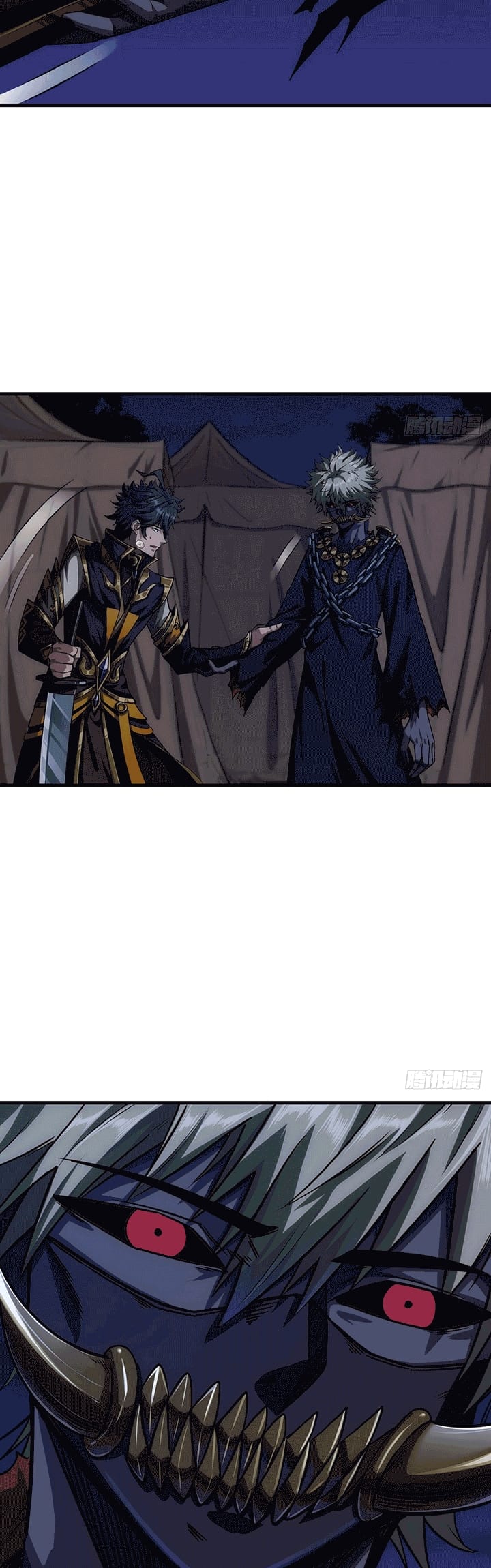 Devil’s Advent Chapter 10 halaman 14