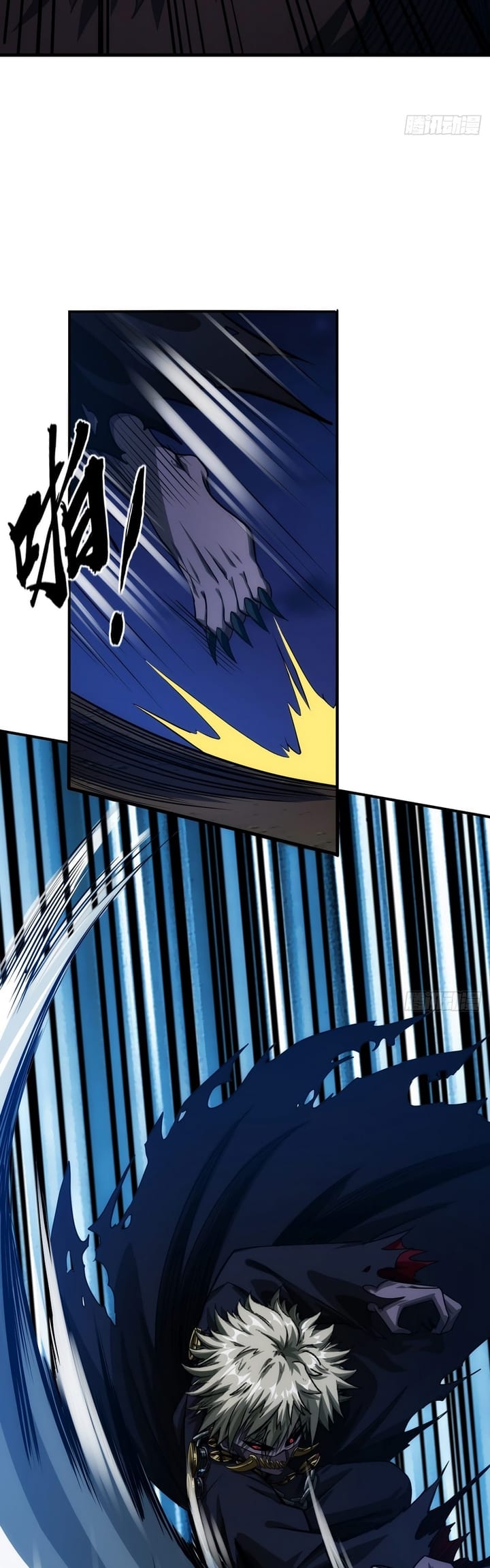 Devil’s Advent Chapter 9 halaman 16