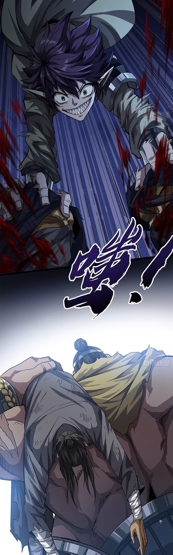 Devil’s Advent Chapter 17 halaman 14