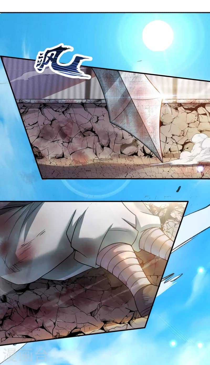 Xuantian Supreme Chapter 49 Gambar 23
