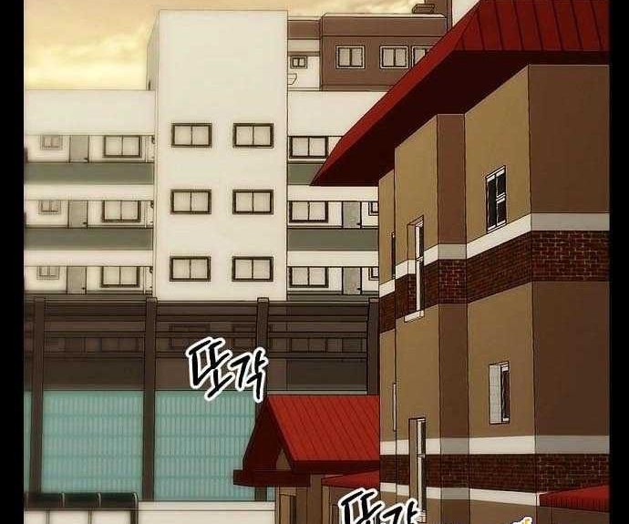 Bad Prosecutor – Sword Showdown Chapter 2 halaman 67